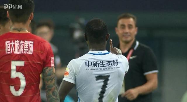  法兰克福主帅赛后炮轰裁判误判  