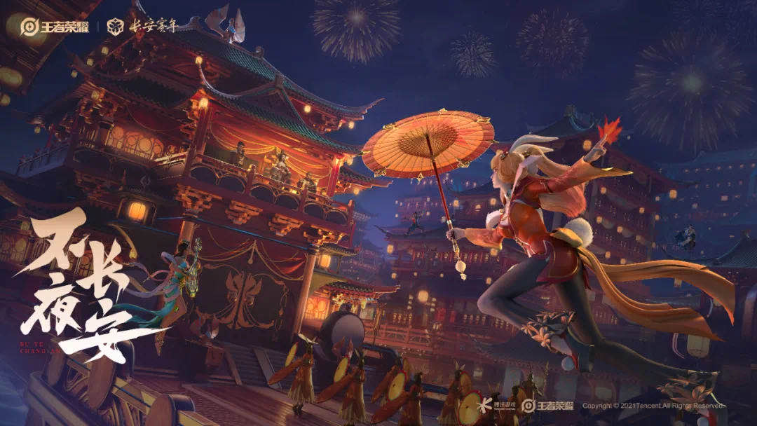  哈利伯顿助攻新高国王轻取马刺巩固西部附加赛位置