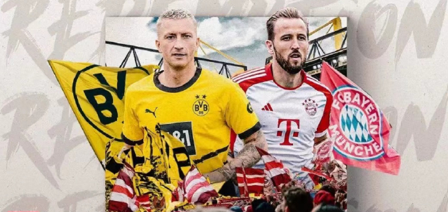  德甲国家德比一触即发，拜仁多特巅峰对决引爆眼球  